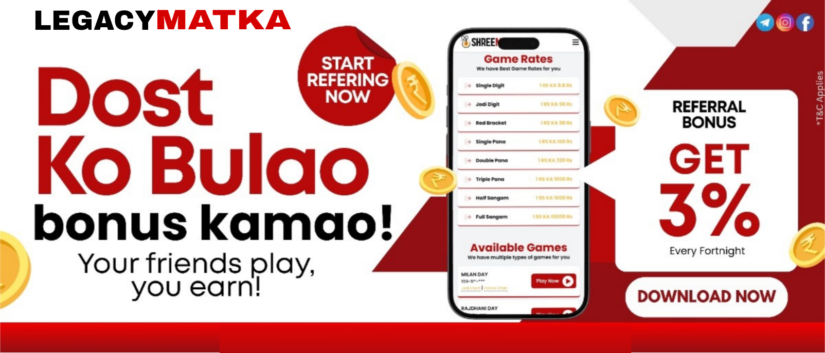 online matka app
